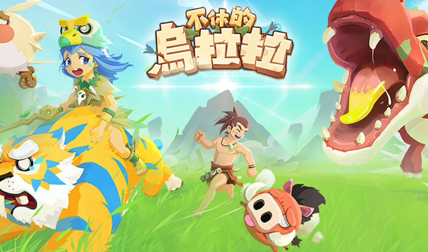 太阳成集团